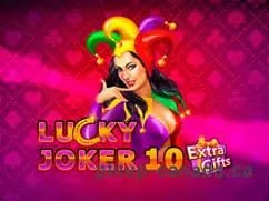 Lets Lucky Gallery 1-31